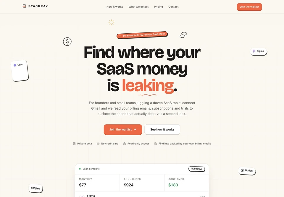 Stackray website — First impression